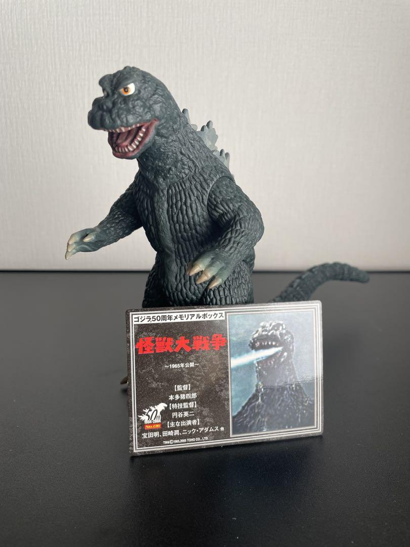 ゴジラ 1965 ムービーモンスターシリーズ ゴジラ50周年 ゴジラ 1965 ムービーモンスターシリーズ ゴジラ50周年