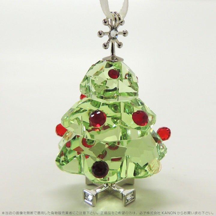 ロッキングサンタとツリーのセット SWAROVSKI