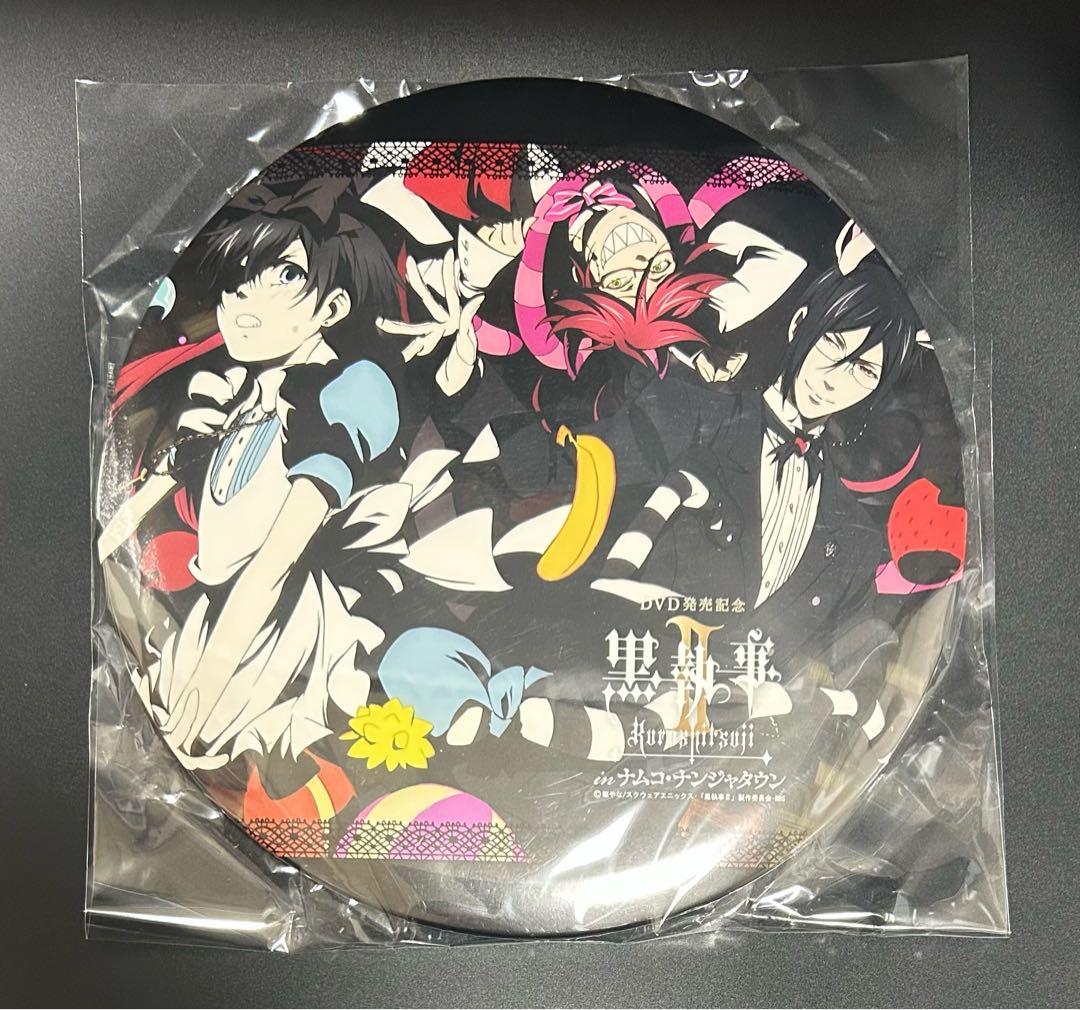 DVD発売記念 黒執事Ⅱ inナムコ・ナンジャタウン 特大缶バッジ 黒