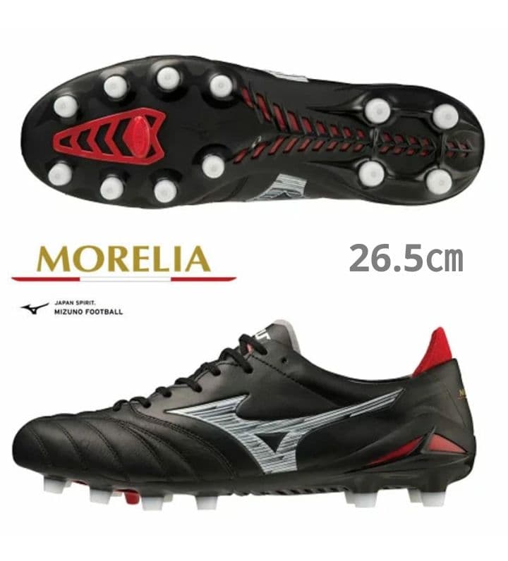 ミズノ MORELIA NEO 4 JAPAN 26.5㎝26.5cm MIZUNO