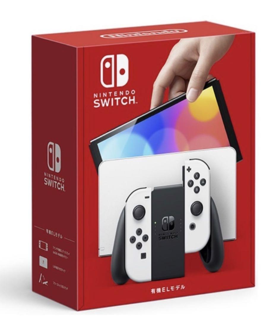 【即日発送】NINTENDO SWITCH 有機ELモデル