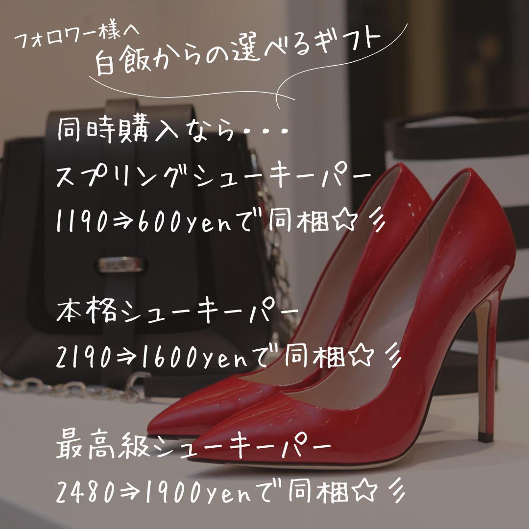 ヤンコ　セミブローグ　ストレートチップ　内羽根　本革　レザー　US7