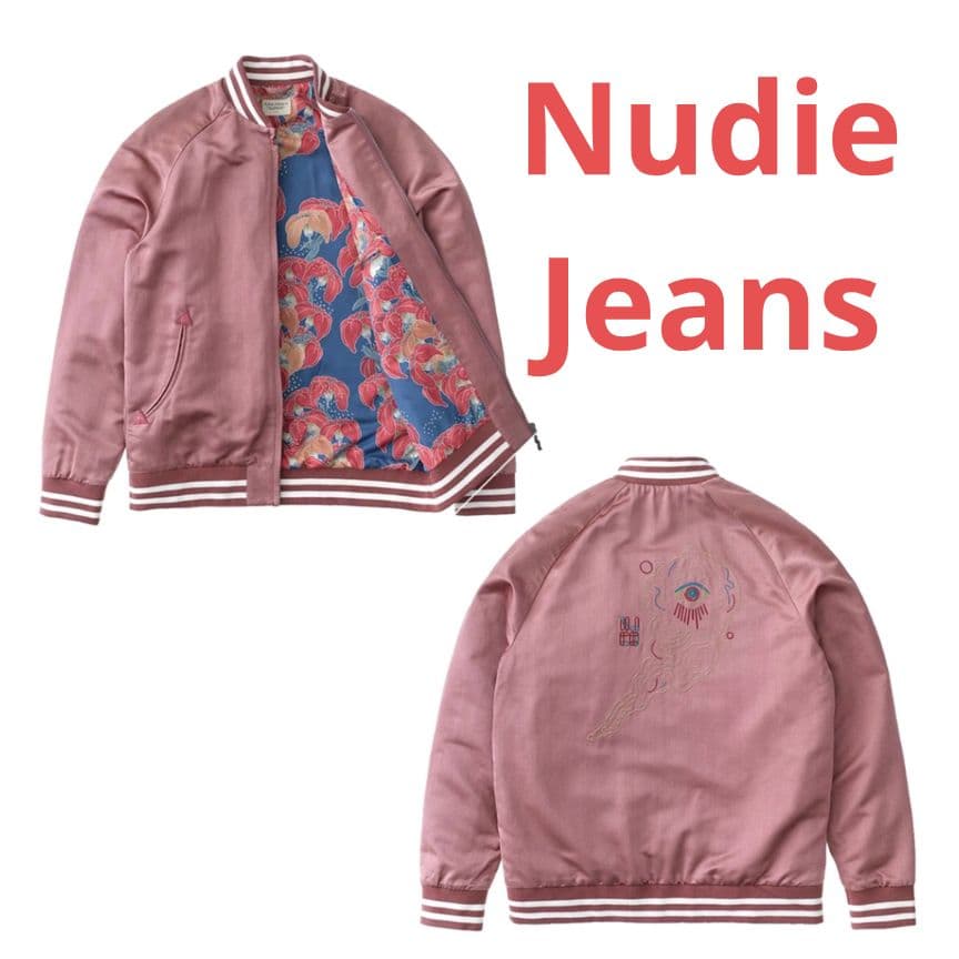 定価53 350円 Nudie Jeans ヌーディージーンズ シルクスカジャンM Nudie Jeans