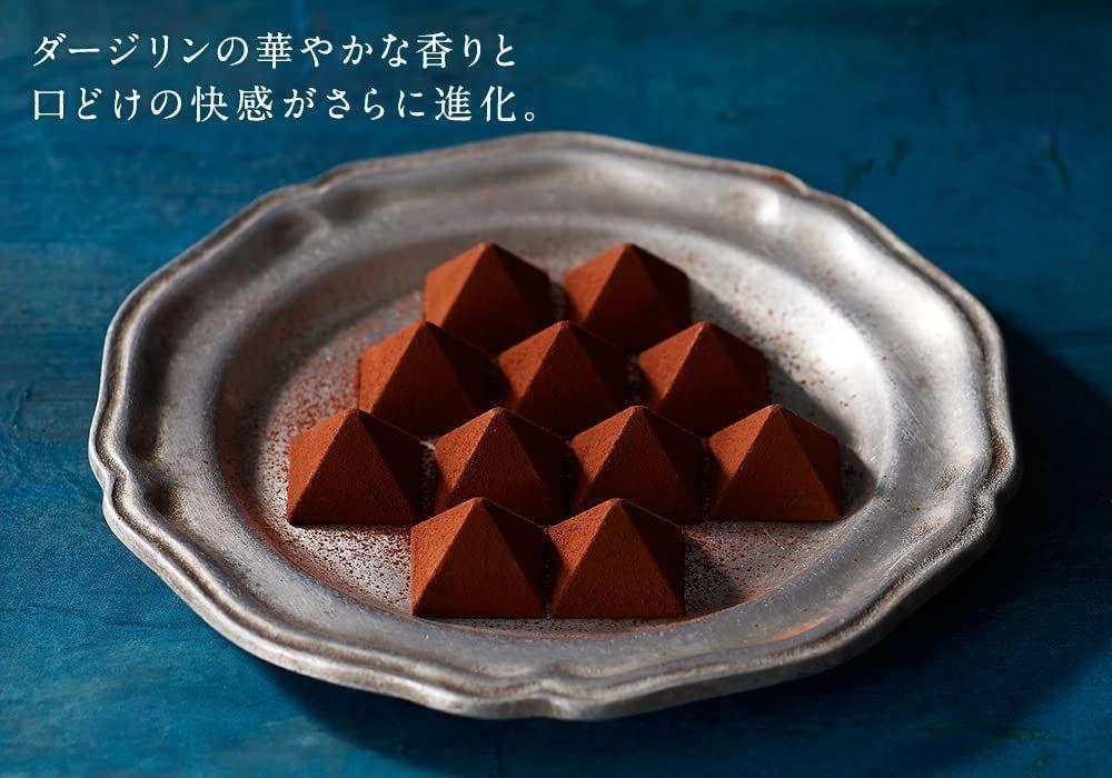 10箱セット　LeTAO 小樽洋菓子舗ルタオ ロイヤルモンターニュ