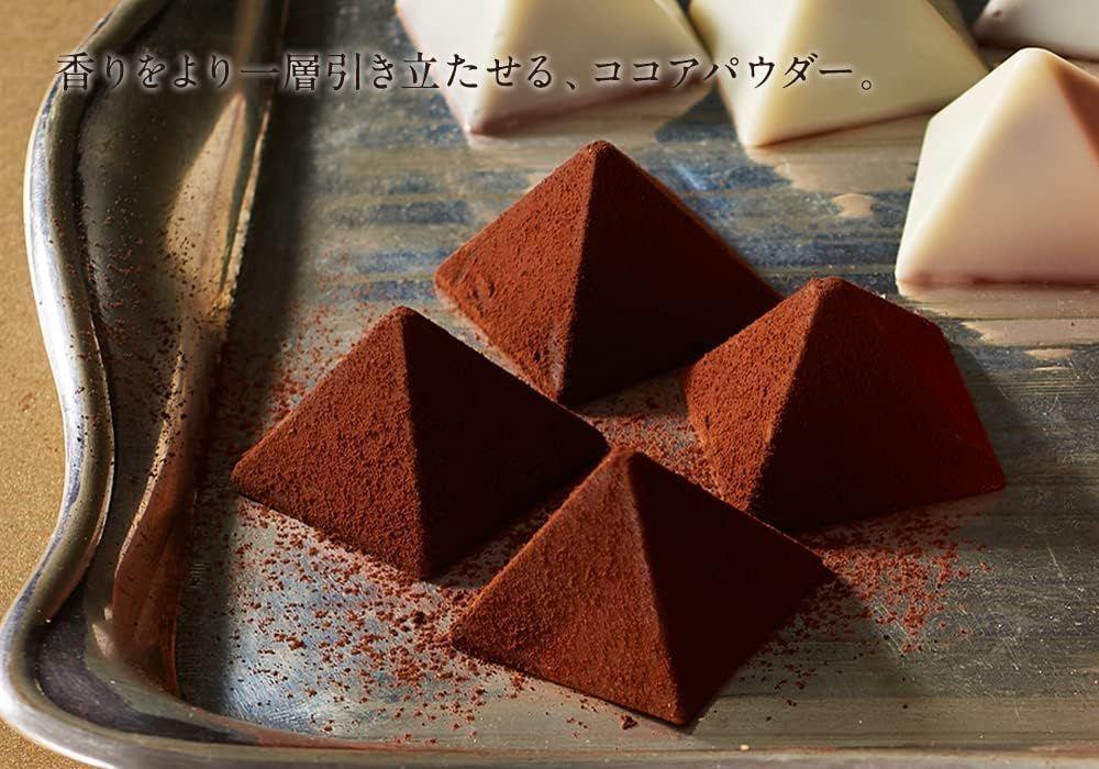 10箱セット　LeTAO 小樽洋菓子舗ルタオ ロイヤルモンターニュ