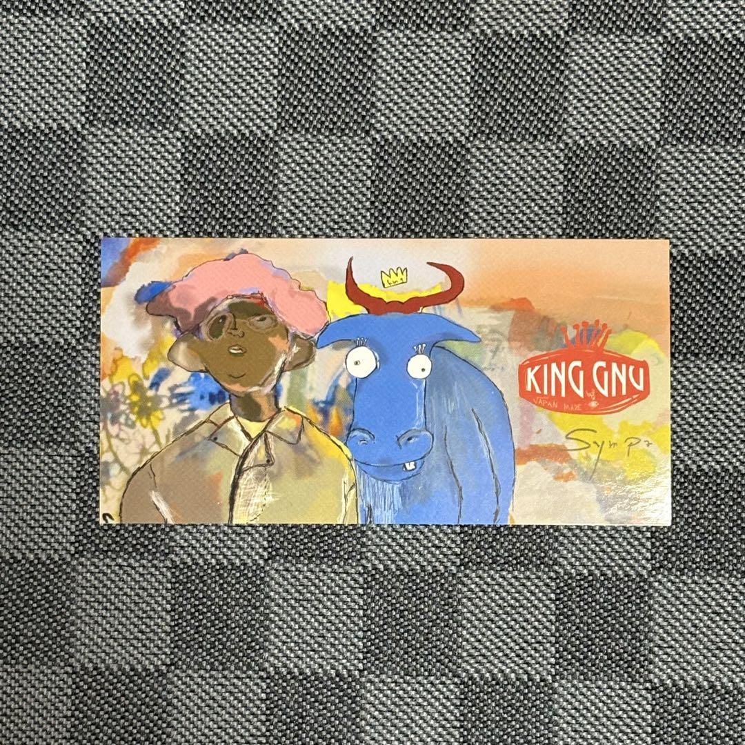 king gnu sympa　初回限定盤特典ステッカー付
