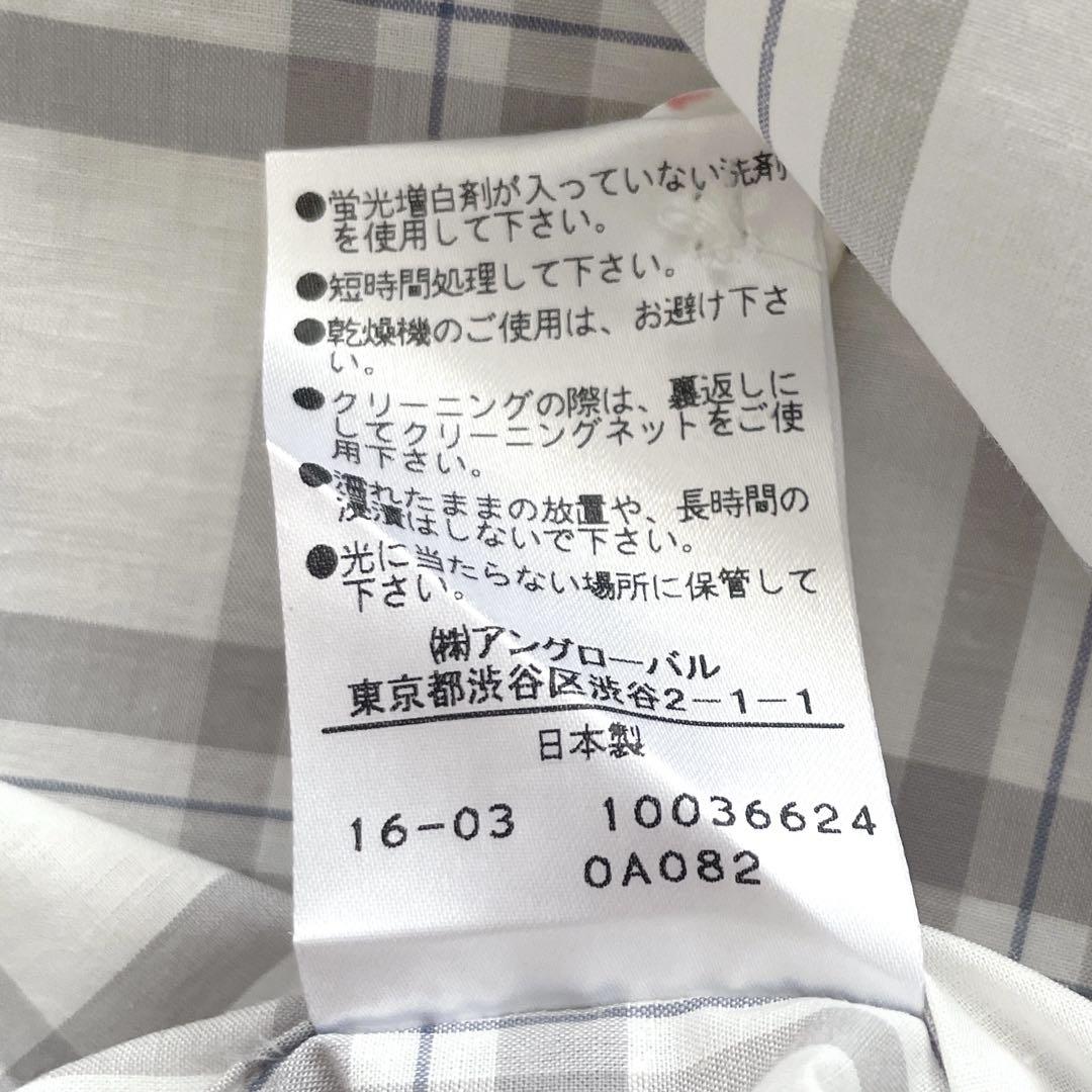 極美品♡マーガレットハウエル　コットン　リネン　（綿麻）　チェック　ブラウス