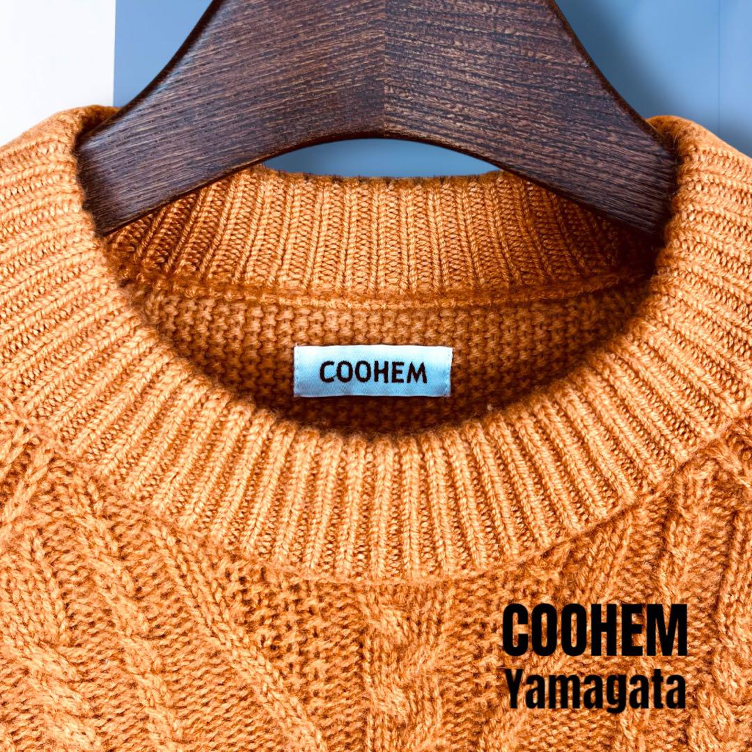 【コーヘン】COOHEM ケーブルニット セーター 厚手 カシミヤ アンゴラ