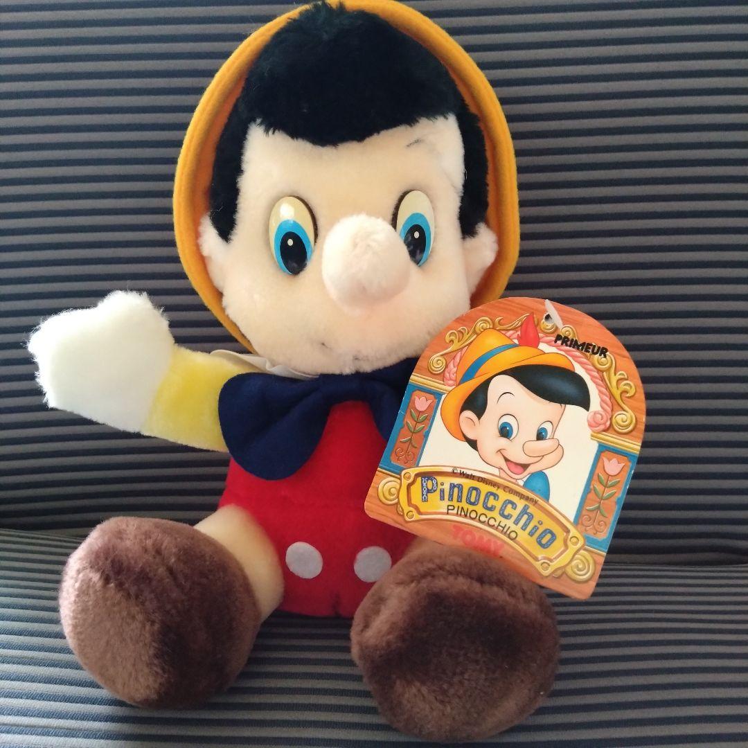 ゼペットじいさん　ぬいぐるみ　ピノキオ　レトロ