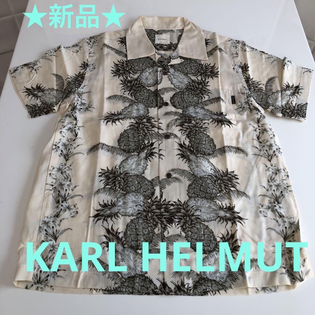 パイナップル柄アロハシャツ☆新品☆カールヘルム