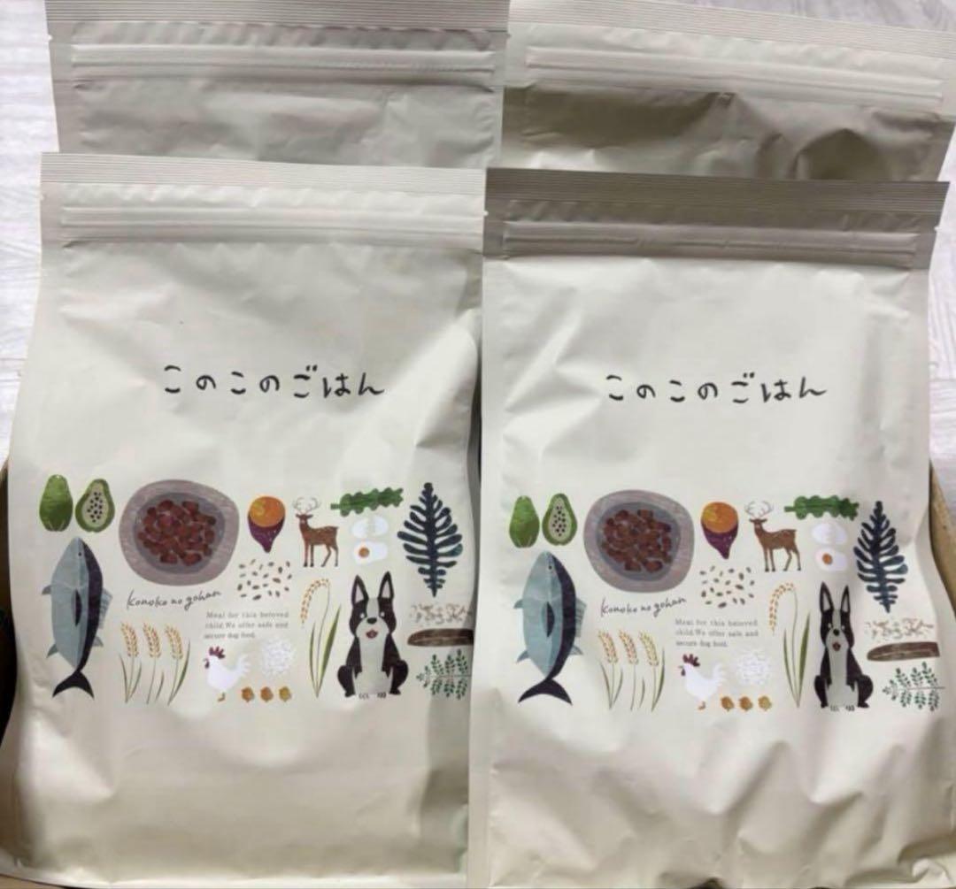 このこのごはん ドッグフード 1kg✖️ 4袋セット - メルカリ