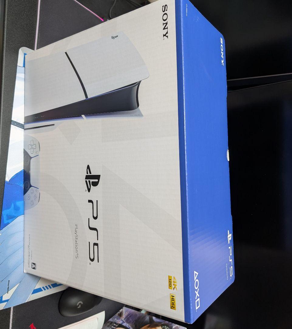 PS5