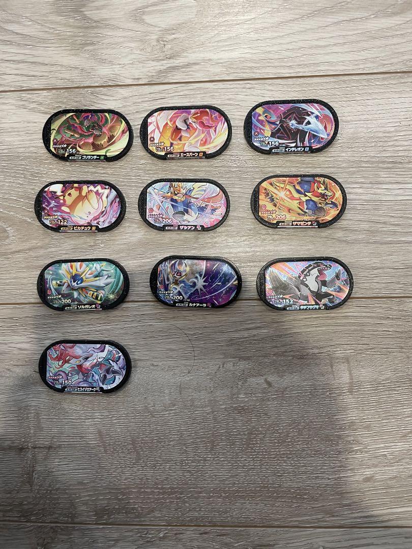 メザスタ　ダブルチェイン1〜5弾　コンプリート品