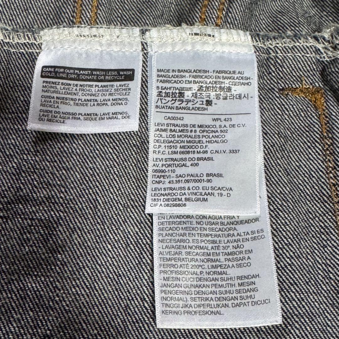 【美品】　Levi's 72334 デニムジャケット　Gジャン　Mサイズ
