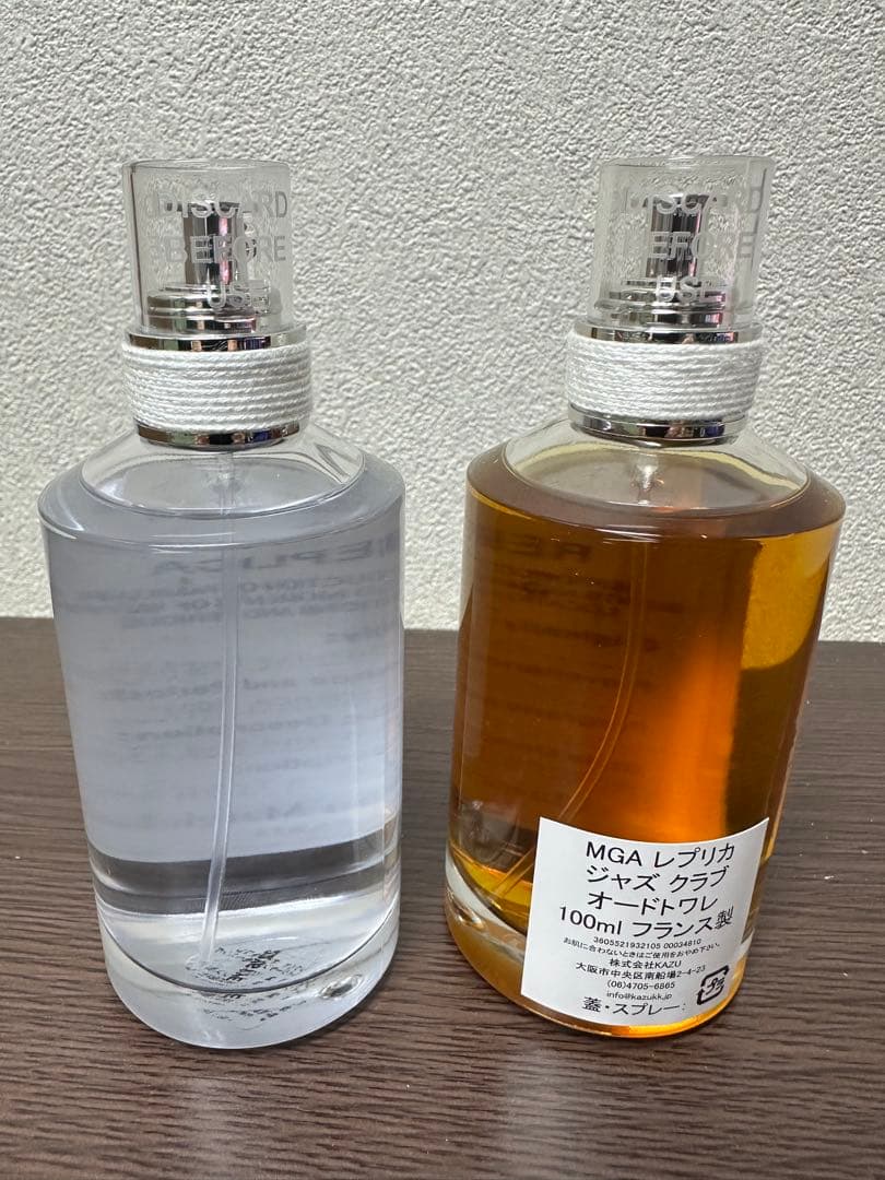 Maison Margiela レイジー サンデー モーニング ジャズクラブ2本 Maison Margiela レイジー サンデー モーニング ジャズクラブ2本