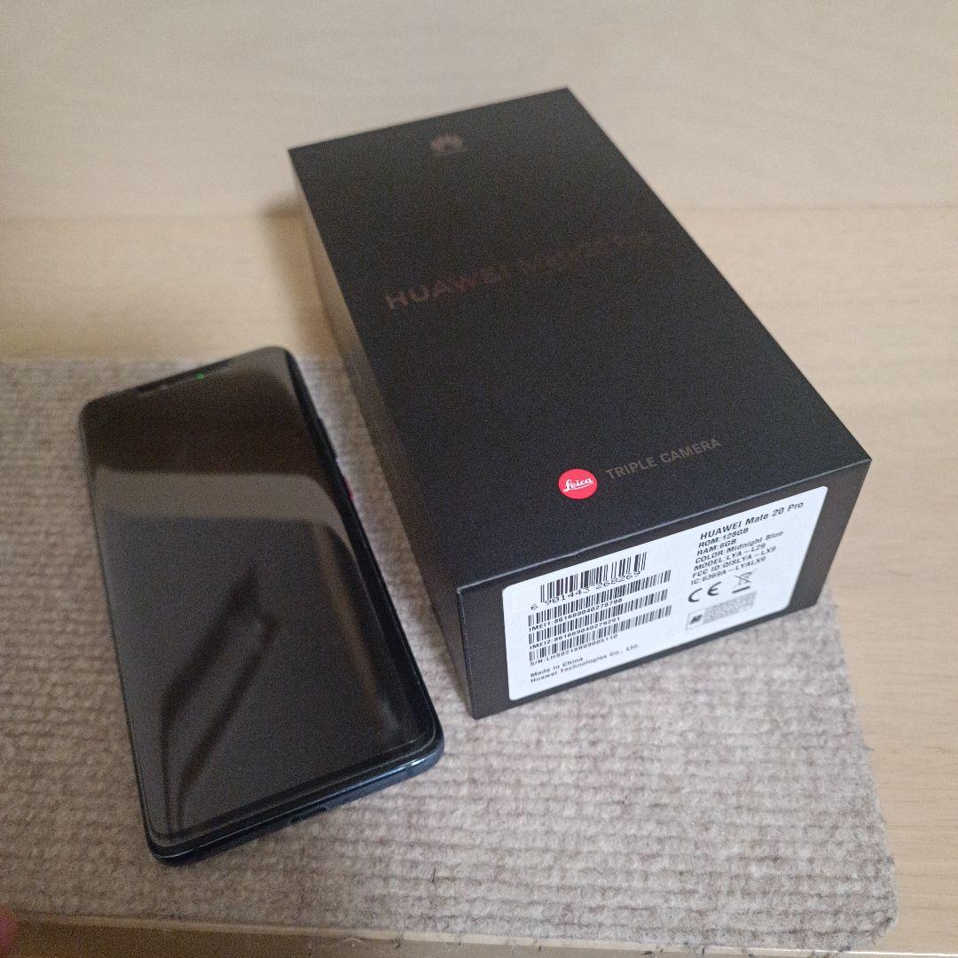 HUAWEI Mate 20 Pro 128 GB SIMフリー | tspea.org