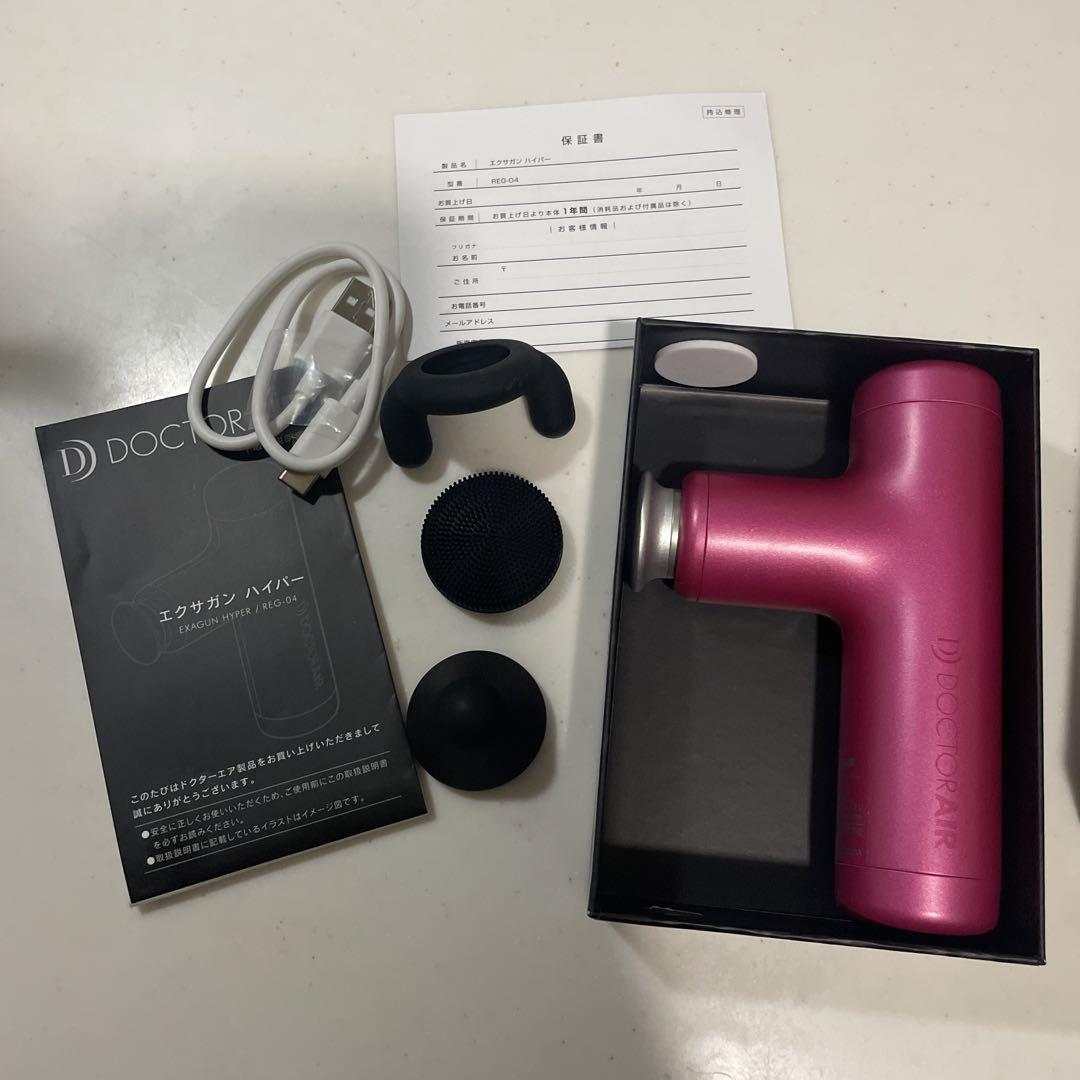ドクターエア REG-04 PK PINK