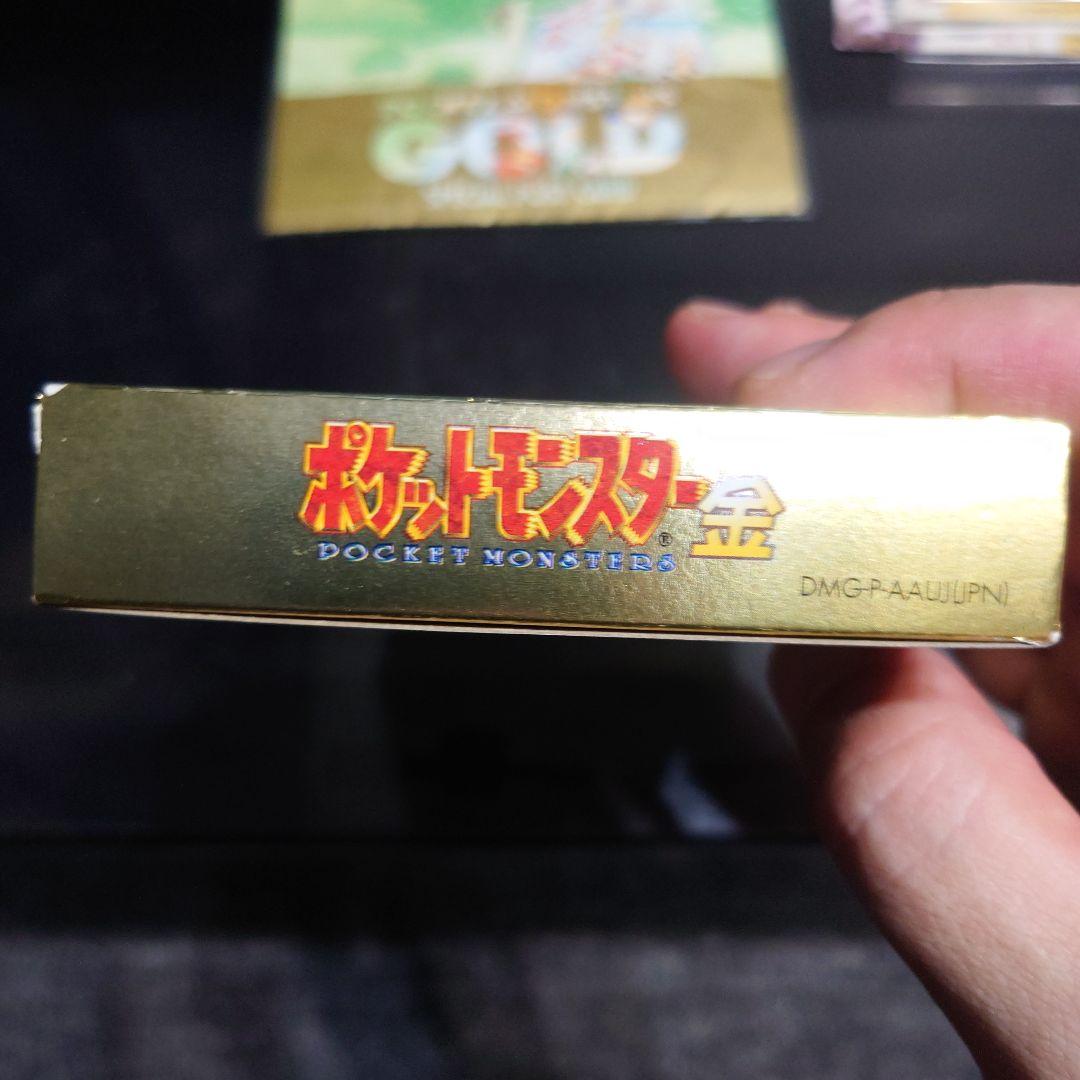 激レア ポケットモンスター 金 Loppi限定 予約特典 GBC ゲームボーイ 激レア ポケットモンスター 金 Loppi限定 予約特典 GBC ゲームボーイ