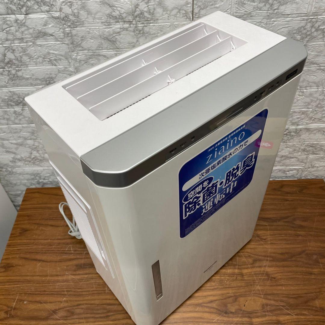 563 パナソニック 美品 ジアイーノ 次亜塩素酸 空間除菌脱臭機 送料無料