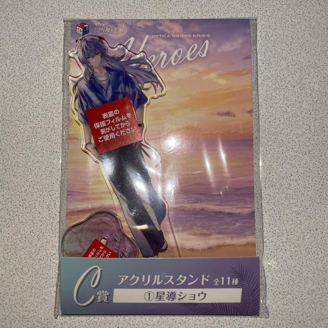 にじさんじ　海の家　Dytica アクスタ+SNS風クリアカード にじさんじ 海の家 Dytica アクスタ クリカ - メルカリ
