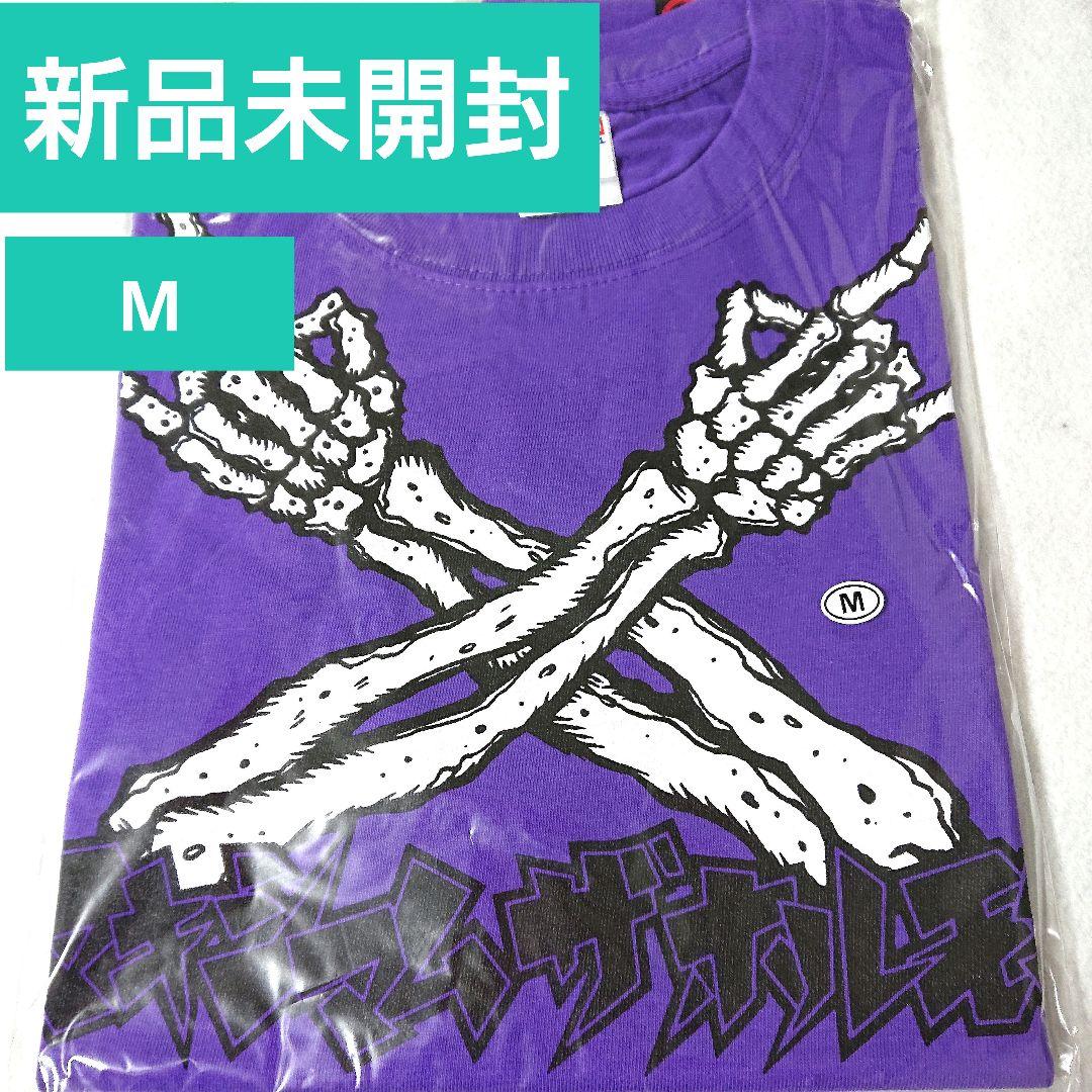 メタルポーズTシャツZ”メガサイズが通販新登場＆ONLINE SHOP