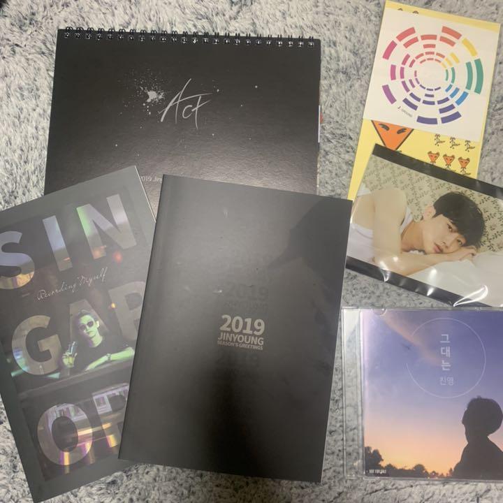 ジニョン 2019 シーグリ CD