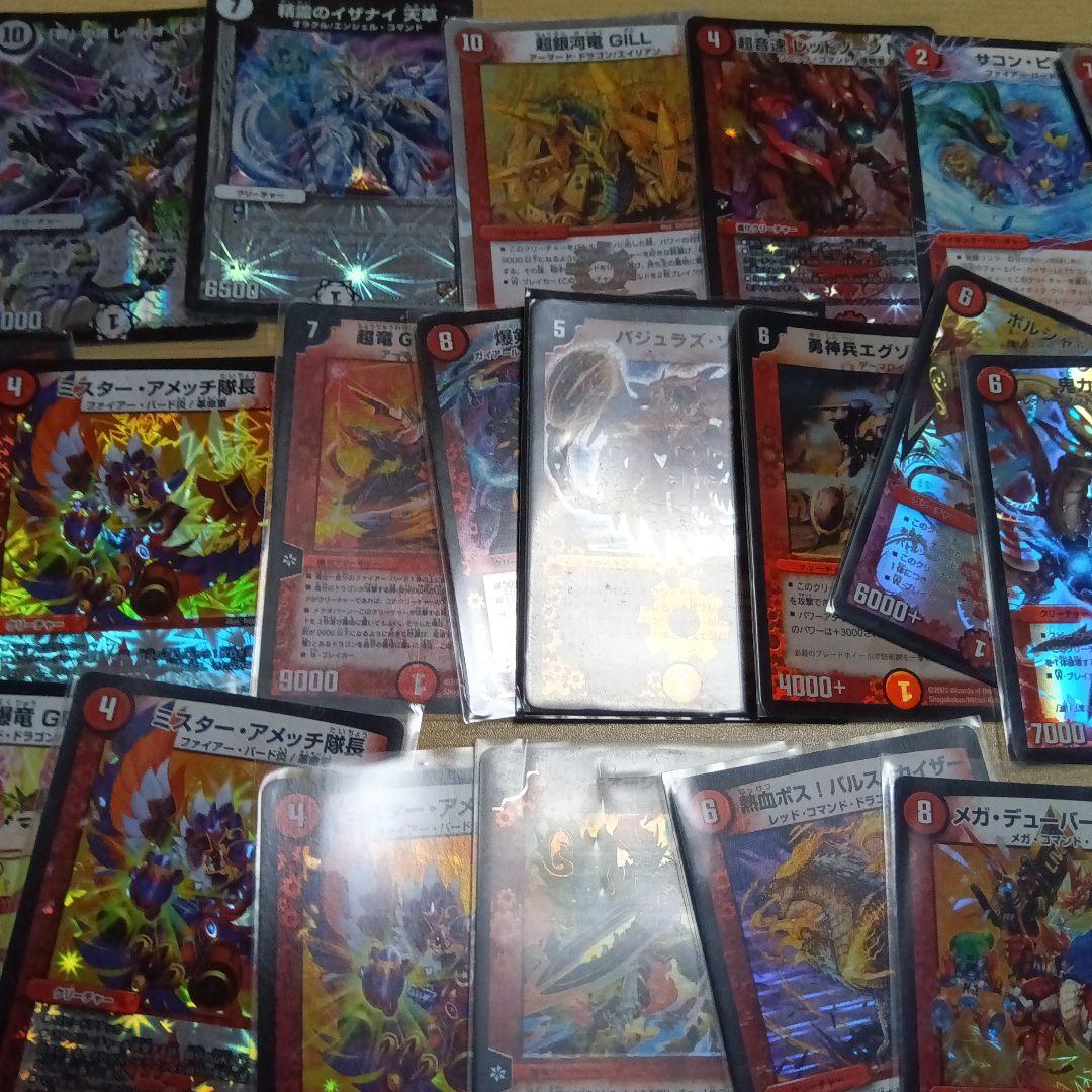 デュエル・マスターズ　まとめ売り　光り物 デュエルマスターズ カード R以下 光り物 まとめ売り - メルカリ