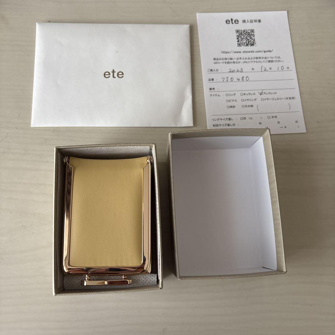 ete レイヤードブレスレットアクセサリー