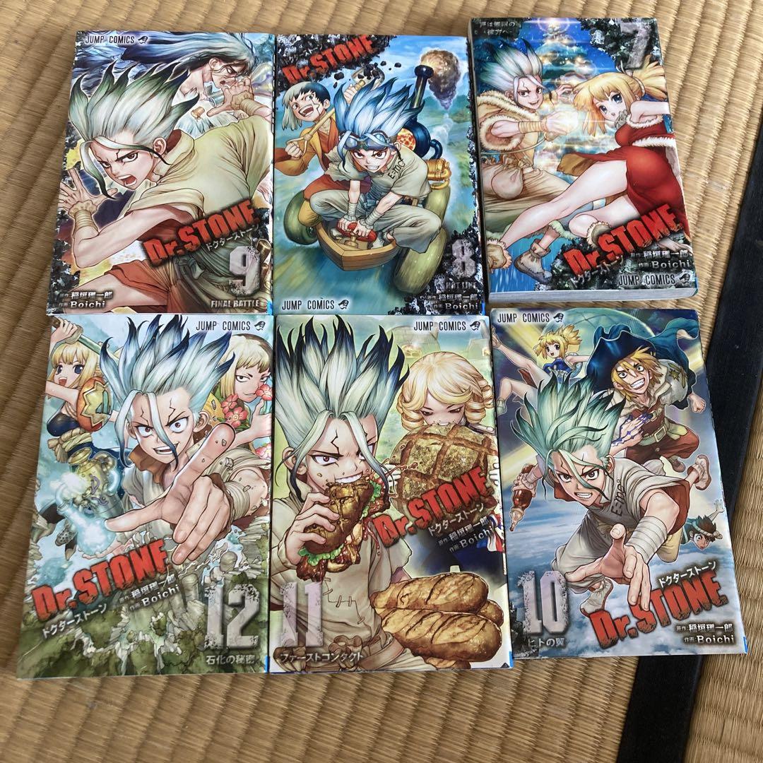 Dr.STONE 全巻セット1〜26巻 プラス小説2冊