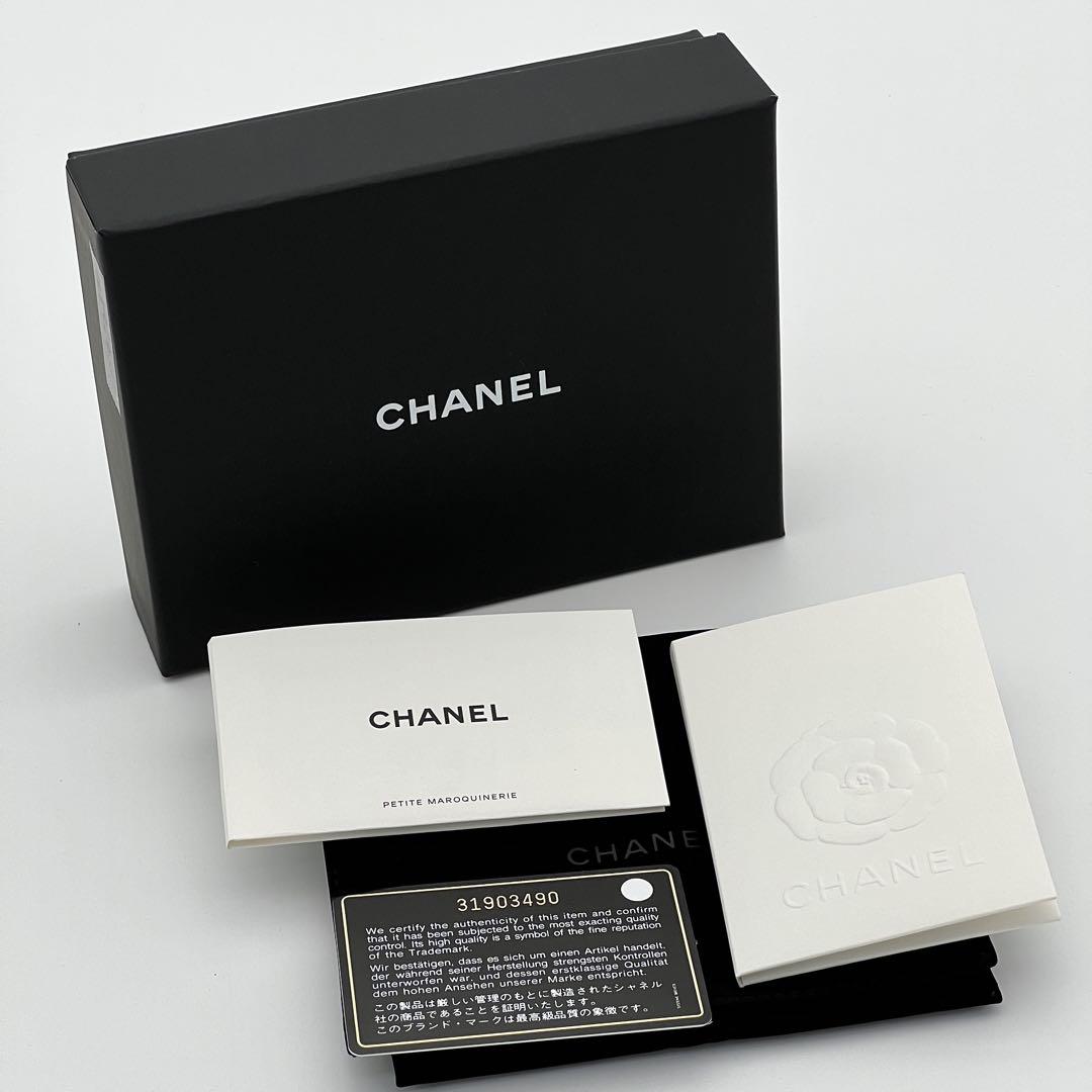 【新品仕様】CHANEL シャネル マトラッセ キャビアスキン 三つ折り財布 黒