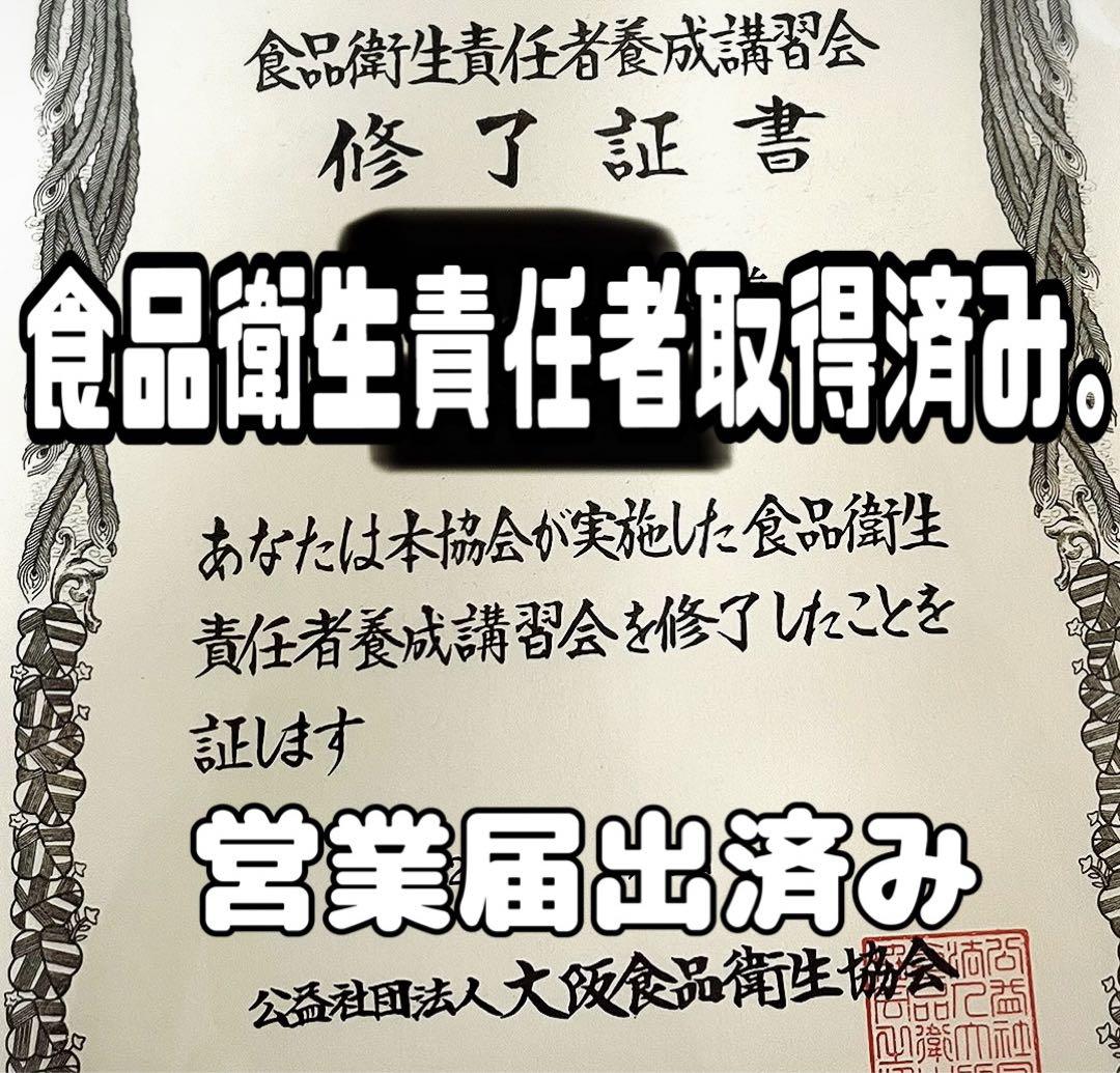abashraf商品