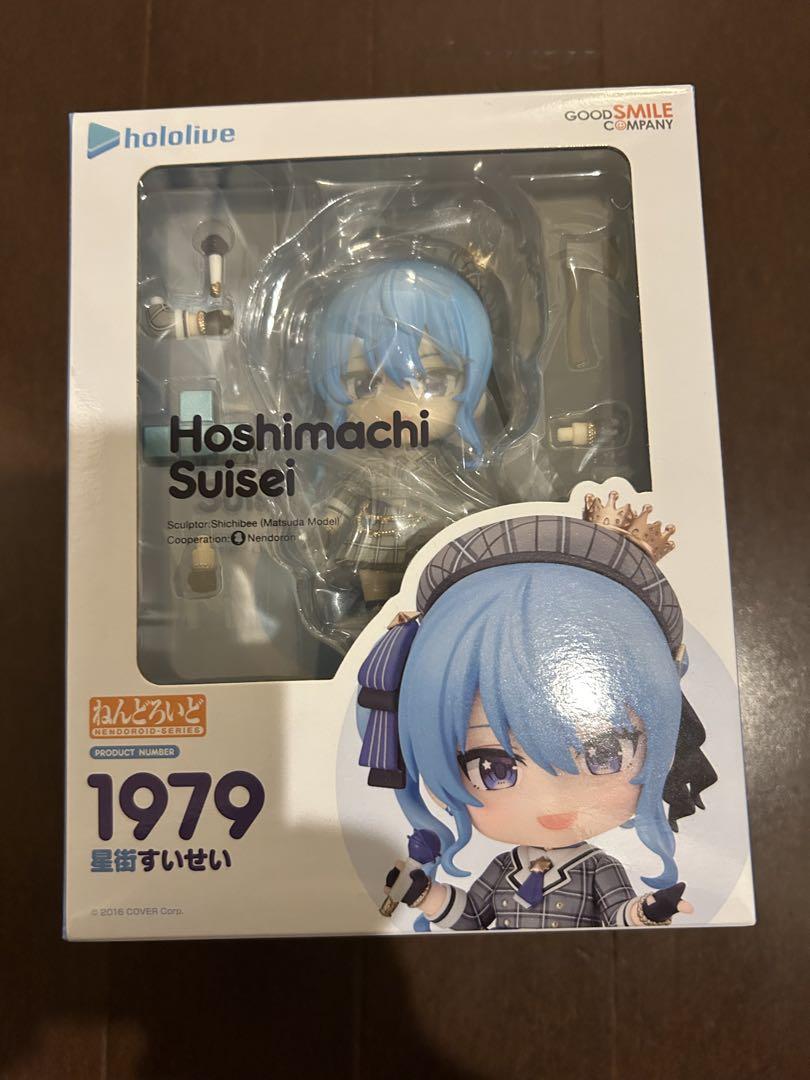 ホロライブ 星街すいせい 新品未開封 ねんどろいど Amazon | ねんどろいど ホロライブプロダクション 星街すいせい
