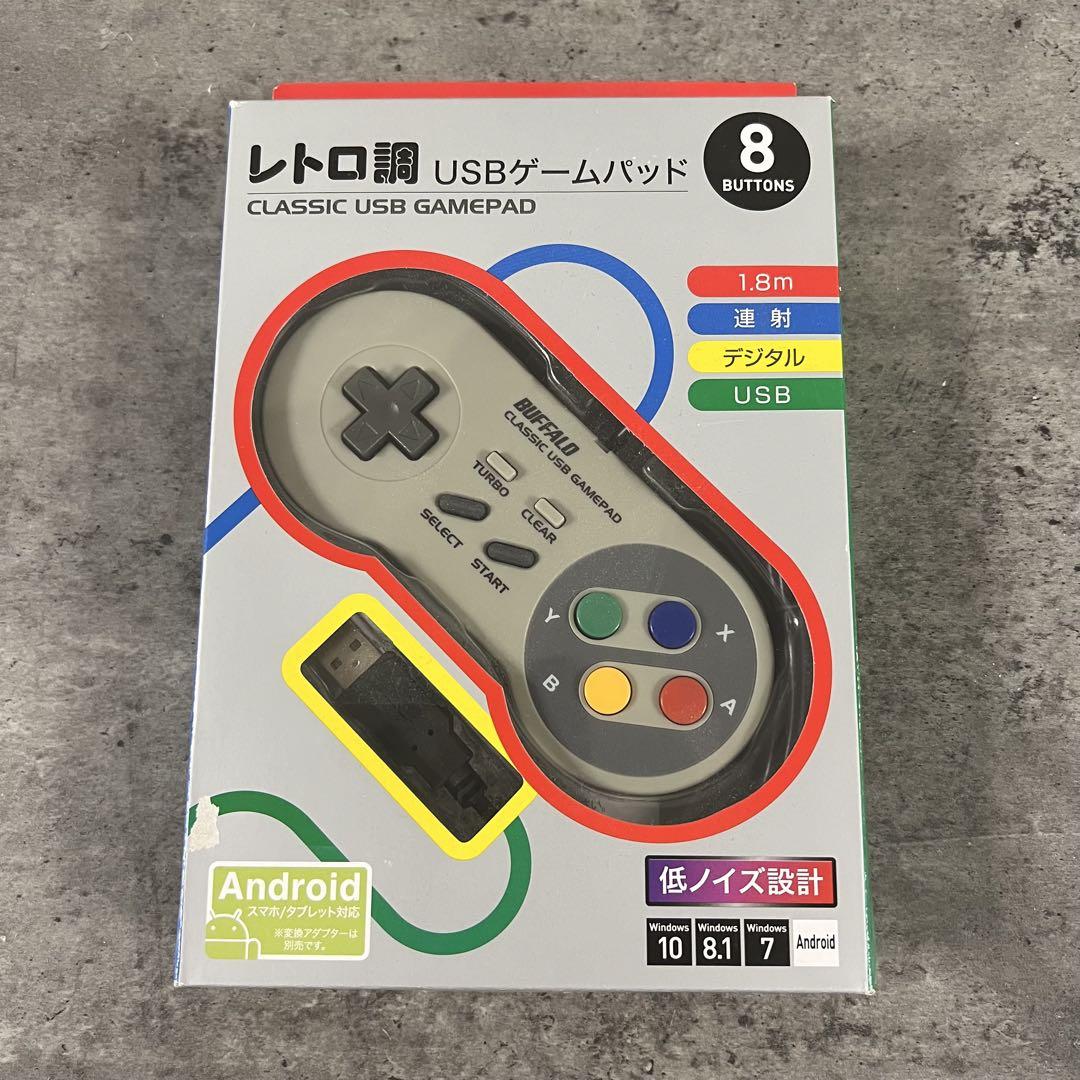 BUFFALO レトロ調 USBゲームパッド - メルカリ