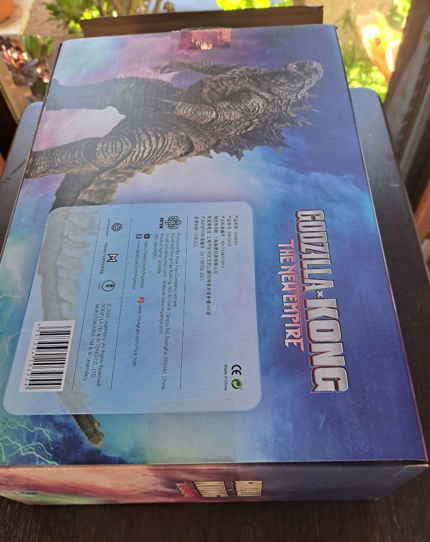 HIYATOYS ゴジラvsコング2 新たなる帝国