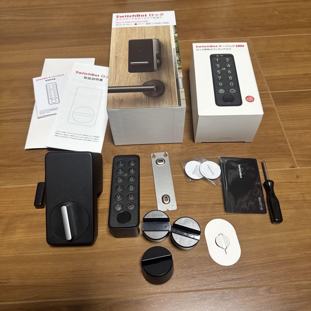 SwitchBot スマートロック キーパッド セット