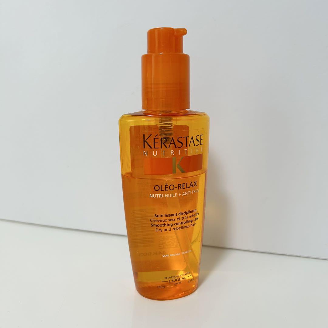 ケラスターゼ NU ソワン オレオ リラックス 125ml 3本セット
