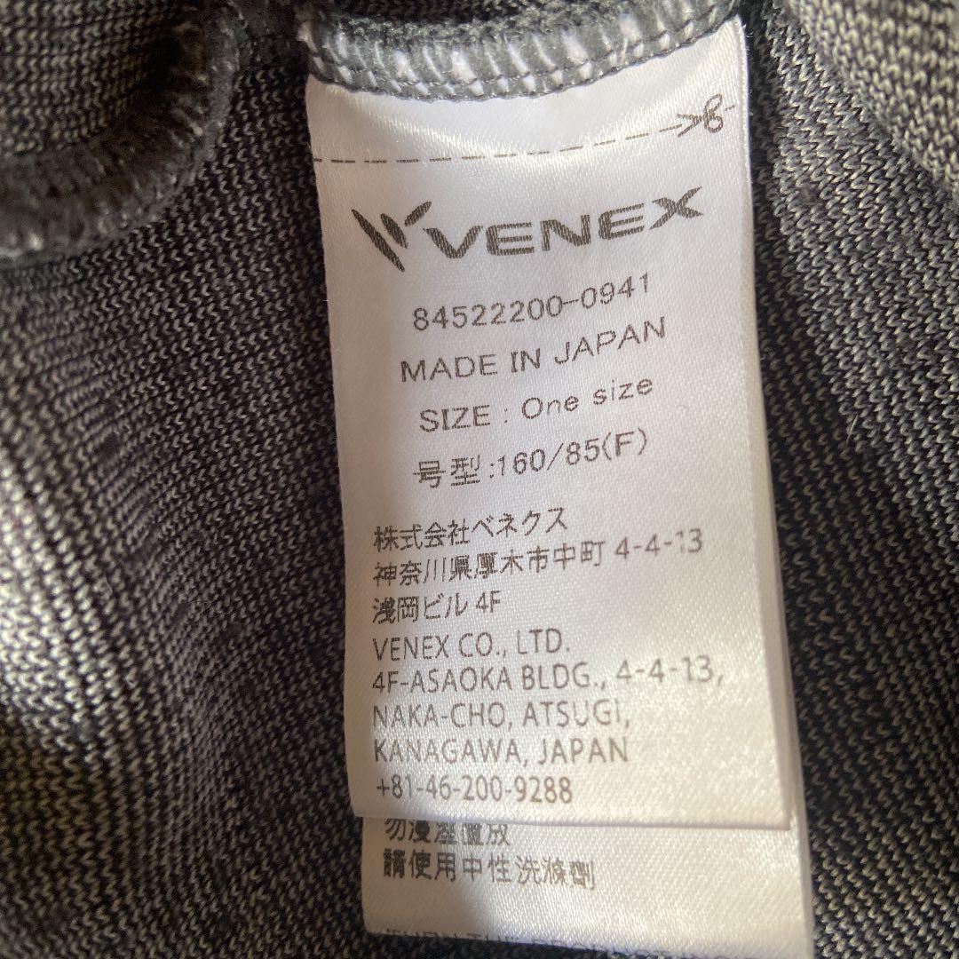 エリ様専用 KRbNB-m48983921145 定番超激得
