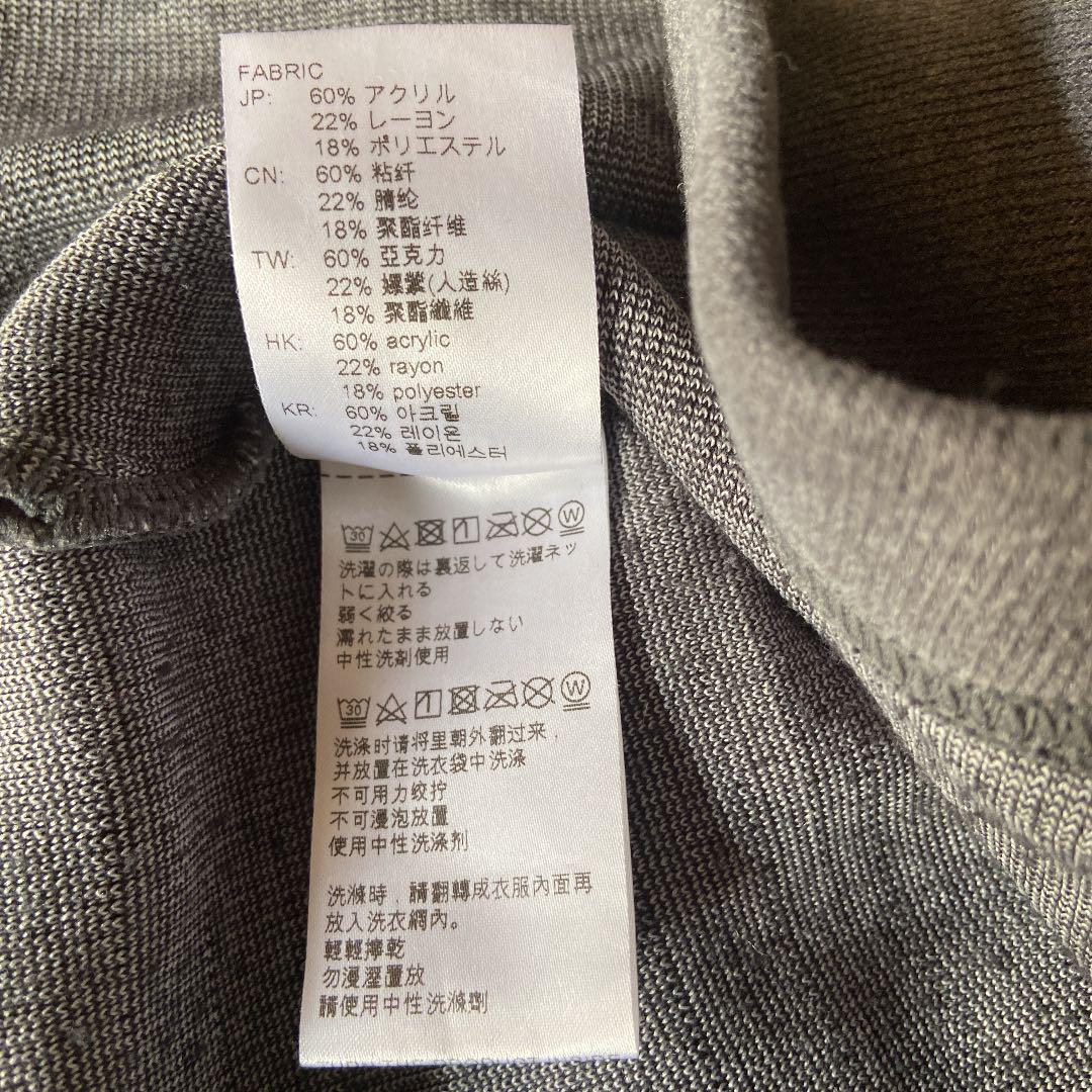 エリ様専用 KRbNB-m48983921145 定番超激得