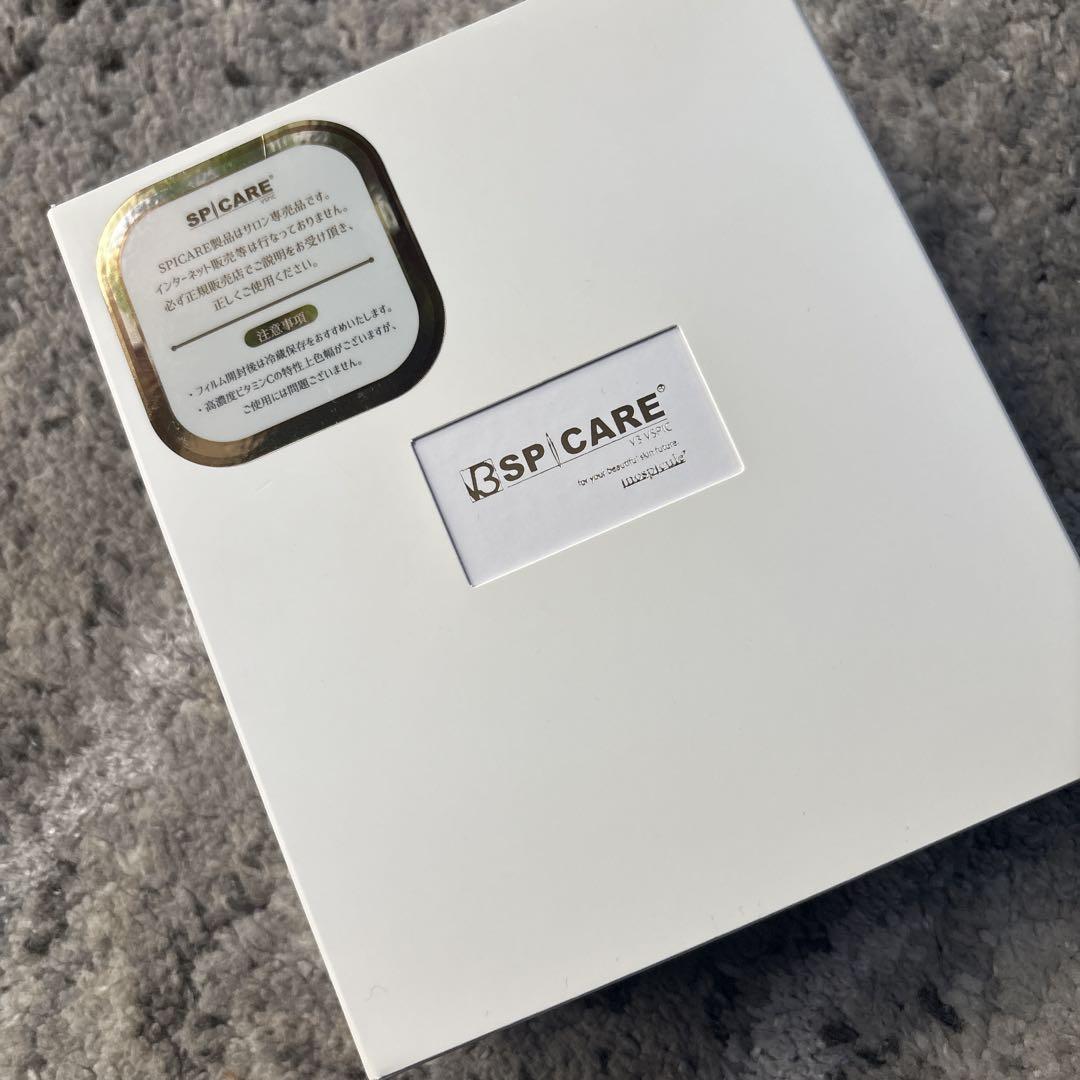 SPICARE(スピケア) V3 VSPIC スキンケア 5点セット新品