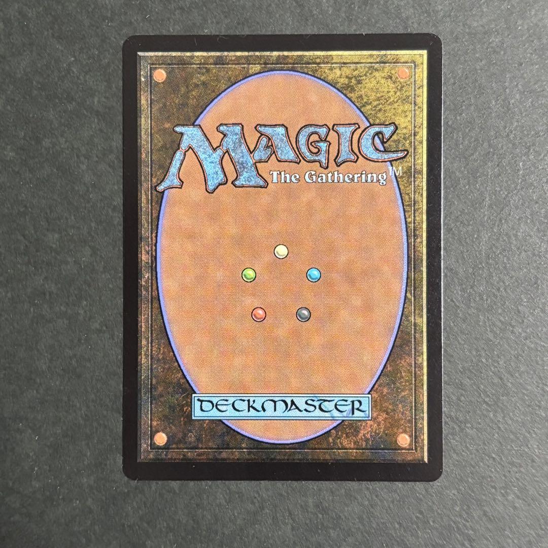 MTG FF 魔導の力を持つ少女、ティナ キャラクターボーダーレス