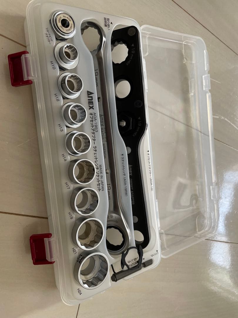 ANEX オフセットアダプターセット