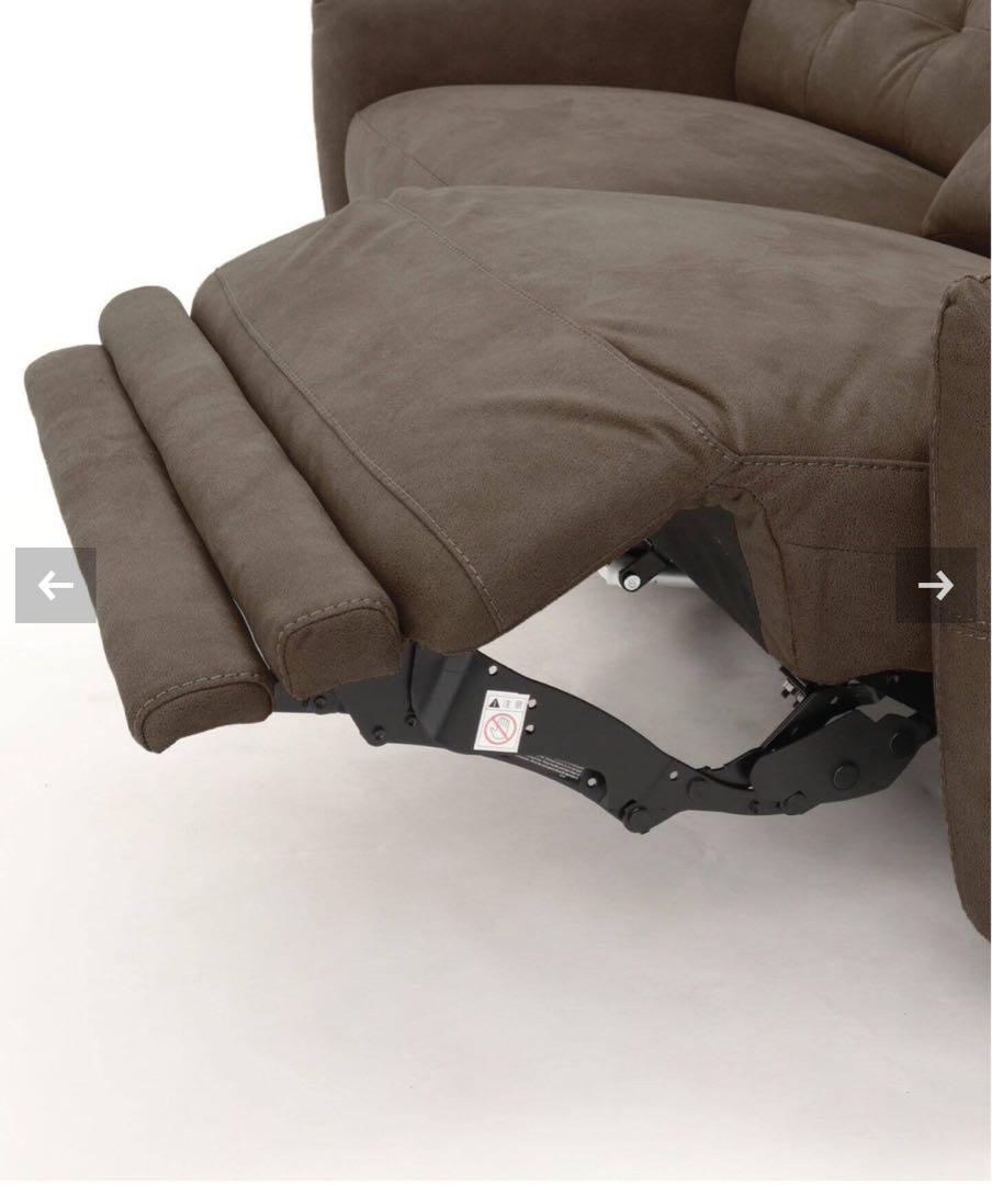 SHEFFIELD RECLINING SOFA GREY 電動 ソファ
