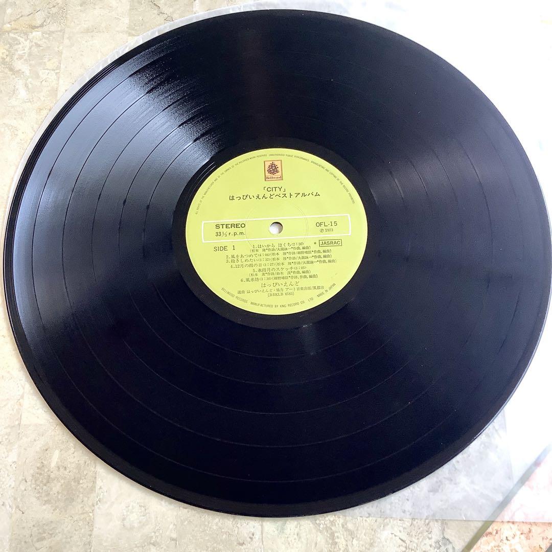 レア!レコード新品同様! 1973年 初版オリジナル盤