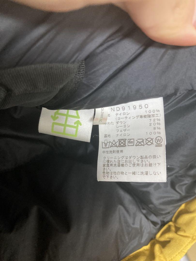 ノースフェイス バルトロライトジャケット イエロー Sサイズ