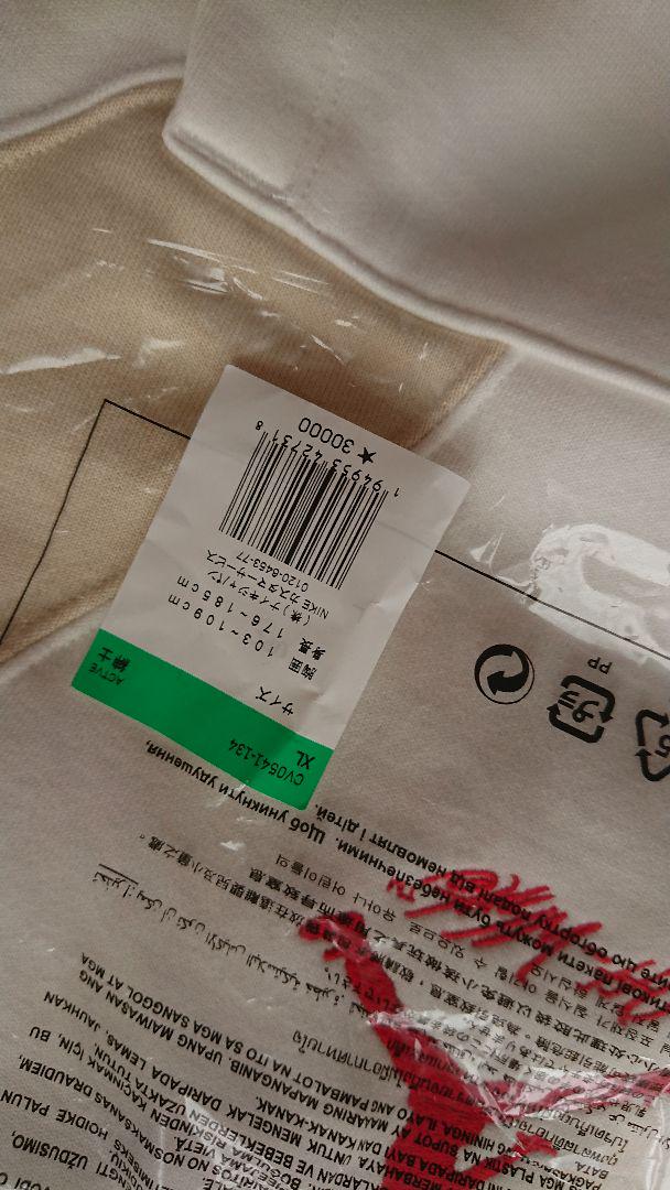 JORDAN x Off-White Hoodie sizeXL mc0Vz-m48985549072 最安価格(税込)