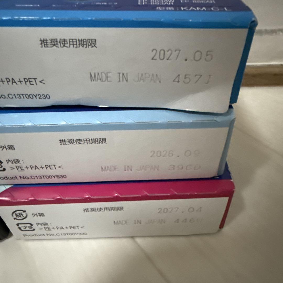エプソン EPSON KAM-6CL-L カメLパック 増量