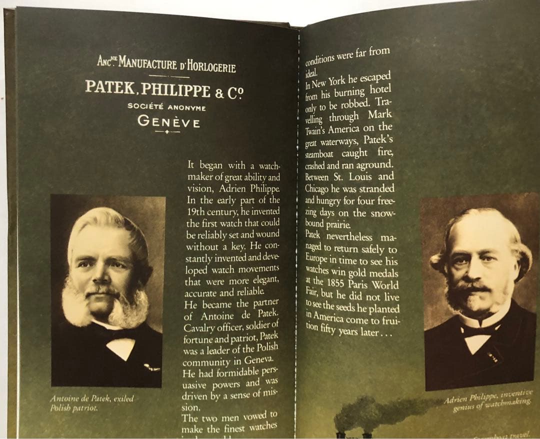 Patek パテック・フィリップ ハードカバー カタログ プライスリスト付き