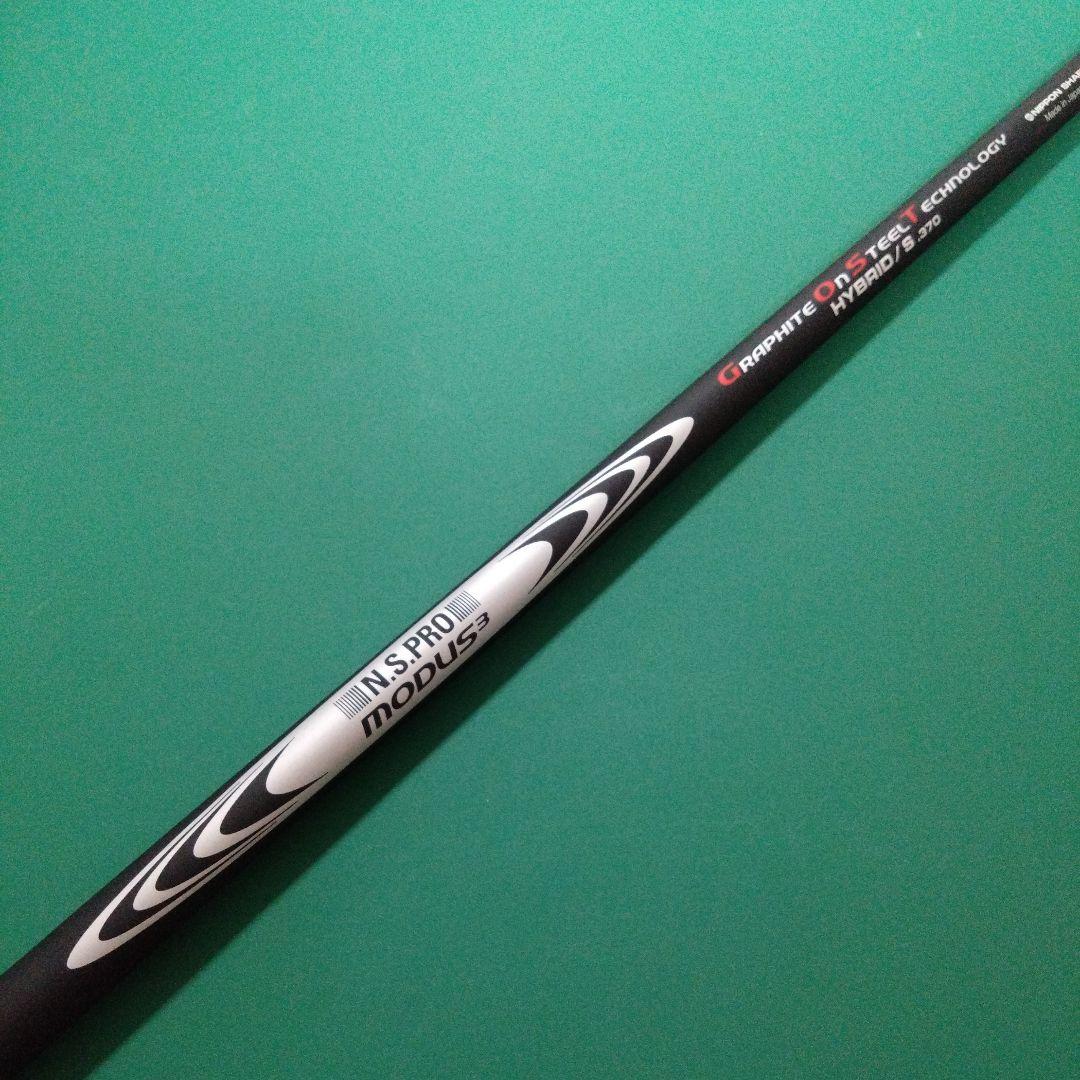 Titleist タイトリスト GT TSRユーティリティ専用シャフト NSPRO