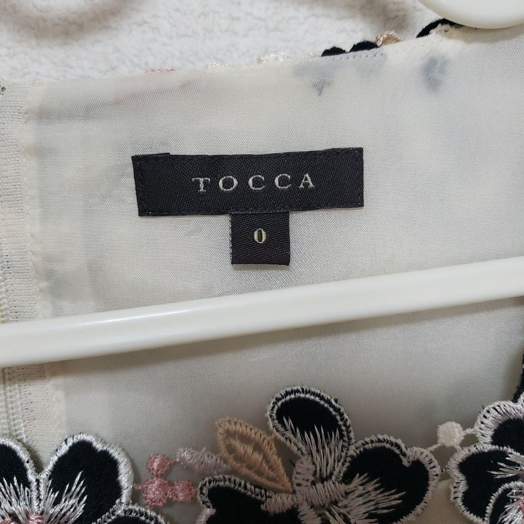楽天市場】TOCCA トッカ スクリーンスタードレス ワンピース