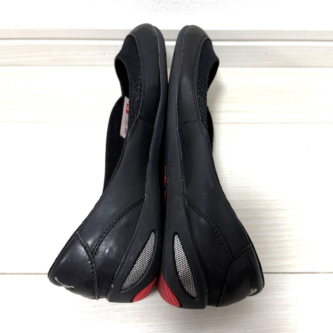 【美品】PUMA バレエシューズ　23cm ブラック　フラット　パンプス